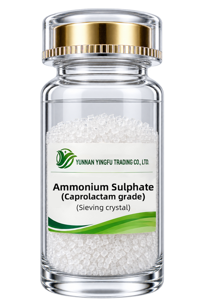 Ammonium Sulphate - Caprolactam-Grade（Crystal）