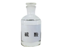 Sulfuric Acid