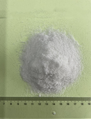 STANDARD AMMONIUM SULPHATE (Steel Grade)