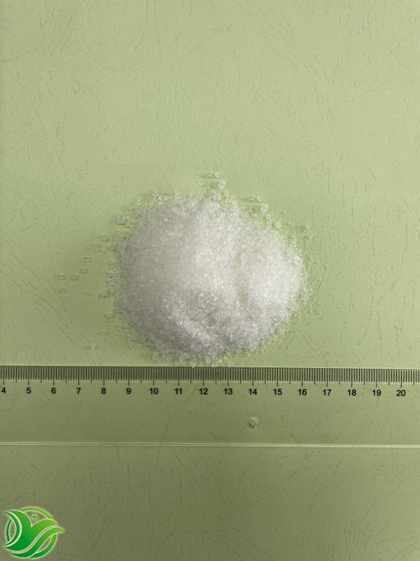 STANDARD AMMONIUM SULPHATE (Caprolactam Grade)
