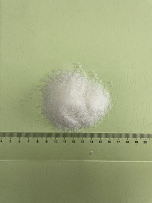 STANDARD AMMONIUM SULPHATE (Caprolactam Grade)