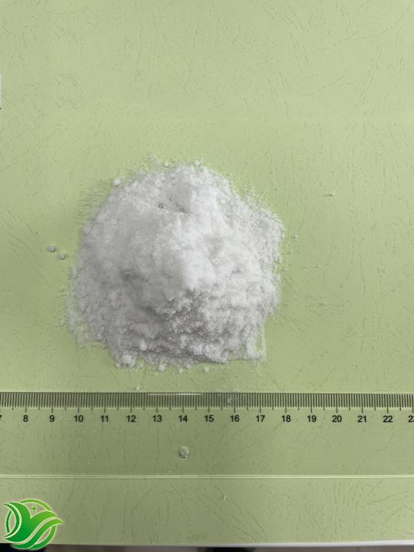 STANDARD AMMONIUM SULPHATE (Power Plant Grade)