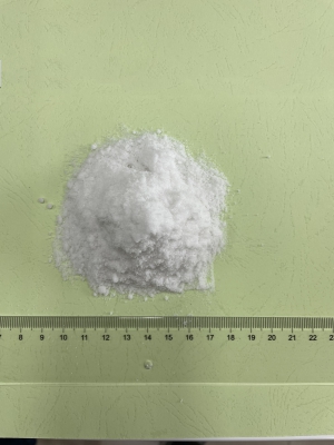 STANDARD AMMONIUM SULPHATE (Power Plant Grade)